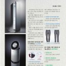 (주)에이치엠테크 이미지