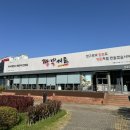 임짬뽕 이미지
