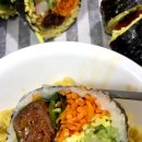 그집김밥 이미지