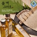 에버블루 네이버블로그