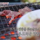 부산양곱창 이미지