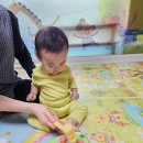 뚱땅뚱땅 이미지