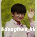 고려대한국체육도장 | 2월 ㅣ 다들수강신청때문에스트레스가많고나난걍스트레스가많다