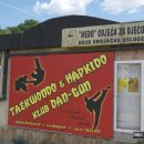 단군태권도장 이미지