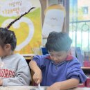 🍯쫀득쫀득 가래떡데이🌾 이미지