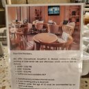 Delta Hotel 이미지