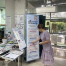 교동주민센터 이미지