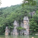 화양정비 이미지