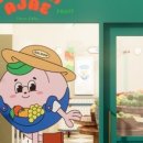 진열농장 이미지