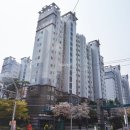 현진에버빌1단지아파트 이미지