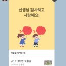야와라짐 이미지