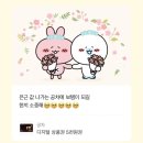 필업필라테스 | 너를 영원히 잊지 못하는 병이야