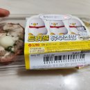 GS25 신광교우리 이미지