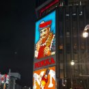 싱겁고시원한집 | 삿포로 겨울여행 4박5일 1일차(스아게,크리미아,쿠이테이)