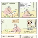 한라산 서치라이트 빛현상 (1) 이미지