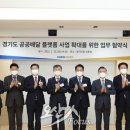주식회사인포커스