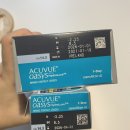 바우런안경원 | [오늘의 소비] 합정 바우런 안경원(구 피콜로) 아큐브 오아시스 원데이 대용량 / 택배 구입 후기