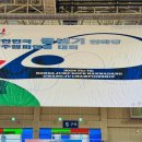 첨단태권도체육관 이미지