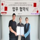 네오엔터 이미지