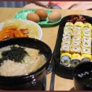 노란김밥&떡볶이 - 서구 보석로 42 | 노란김밥&떡볶이