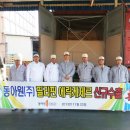 부산뉴욕제과점 이미지