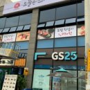 오늘은스시로 이미지