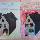 참빛안경 이미지