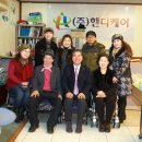 늘사랑요양원 이미지
