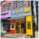 연수전자 | 그래피티c 강도별 선택 가능한 연수동 전자담배샵 위베이프전자담배성지 인천연수점 후기