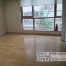 하이페리온세탁소 이미지