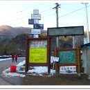 축령산 백련동(추암) 이미지