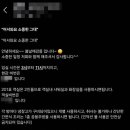 강릉게스트하우스봄날에강릉 이미지