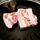 수영삼겹살