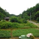 북산면사무소 이미지