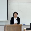 가천대 박사 효 태권도 | 특강투어 50번째 후기(가천대 평생교육원 3기 5번째 수업)