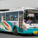 대산슈퍼 이미지