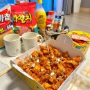 양양마약통닭 | 양양시장맛집 양양마약통닭 추천, 양양맛집 양양시장닭강정 솔직후기
