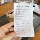 홍아김밥 이미지