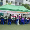 밥차 | 연수구 자원봉사 대학 - 참! 좋은 사랑의 밥차 봉사활동 후기