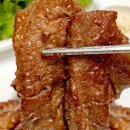 최가네밥 이미지