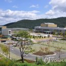 울산하늘공원 이미지