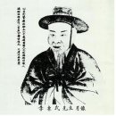 맑은몸한의원 이미지