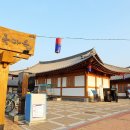 [일원3] 테마 여행 100선 이미지