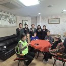 미덕경로당 이미지