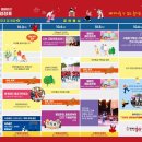 싸게싸게 이미지