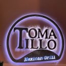 토마틸로 포항점 이미지