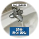 주공부식 이미지