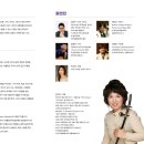 국립무형유산원 대공연장 이미지