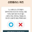 올드스페이스