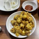 당감시장 이미지